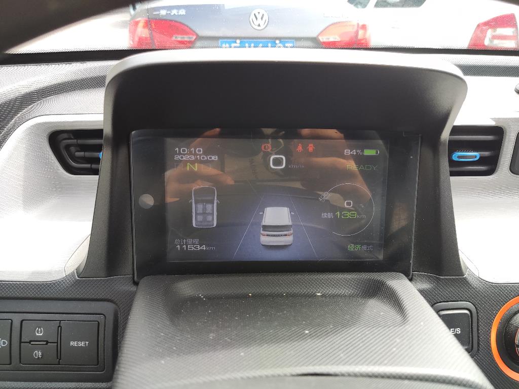 五菱汽车