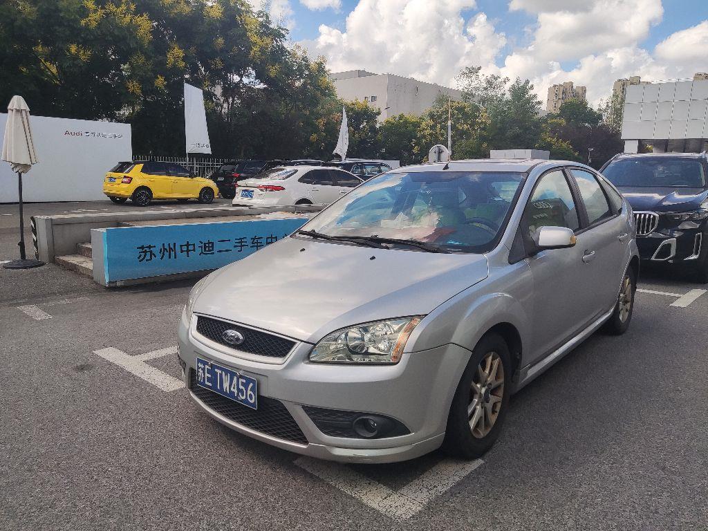福特