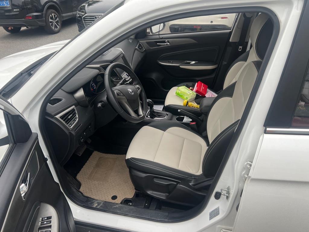 长安汽车
