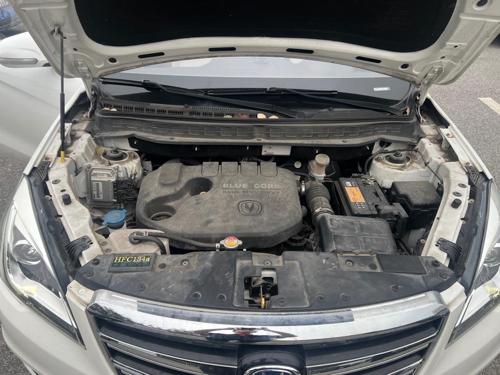 长安汽车