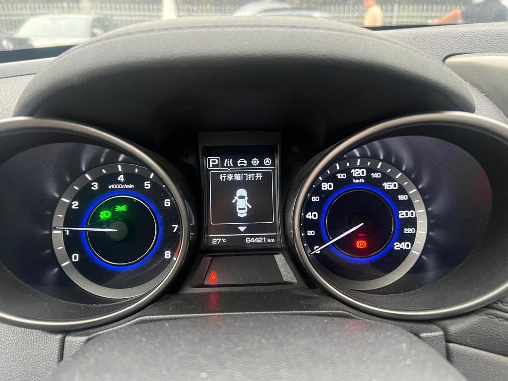 长安汽车