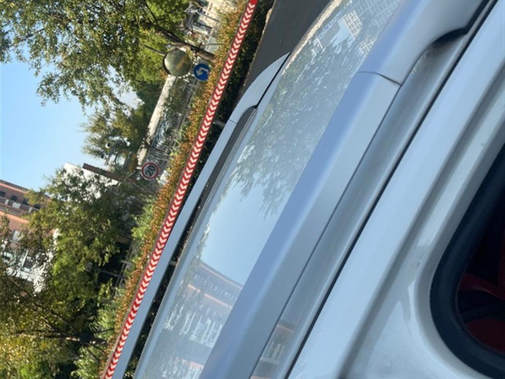 哈弗