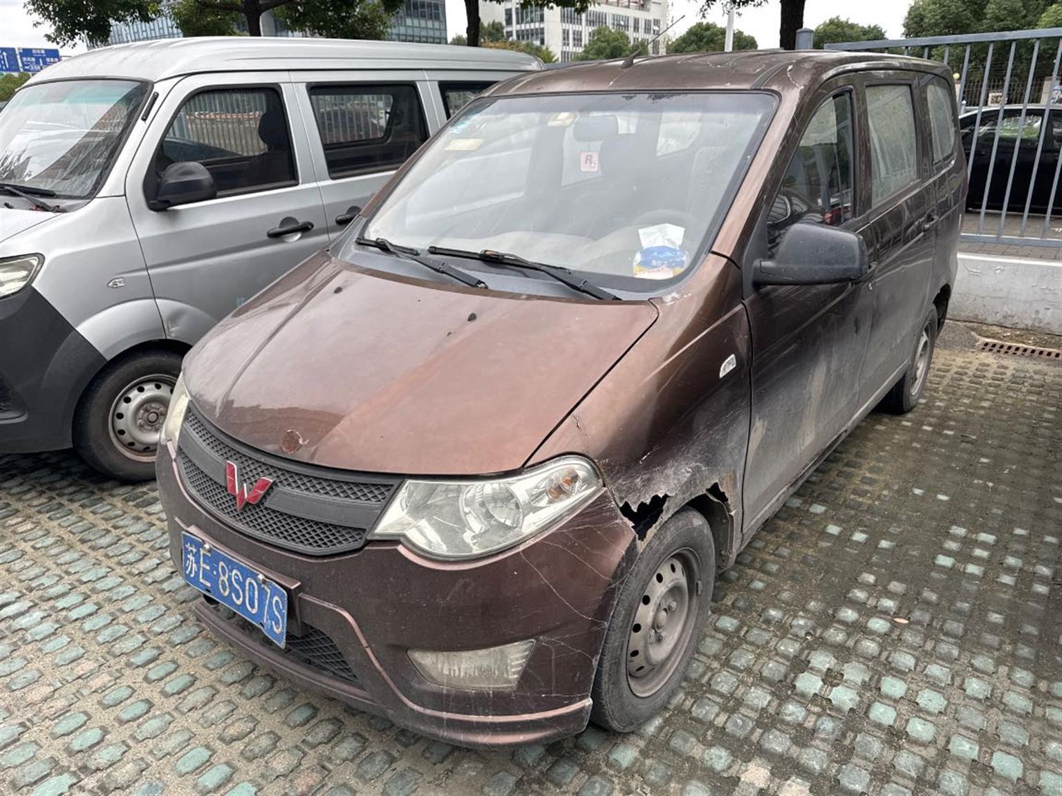 五菱汽车