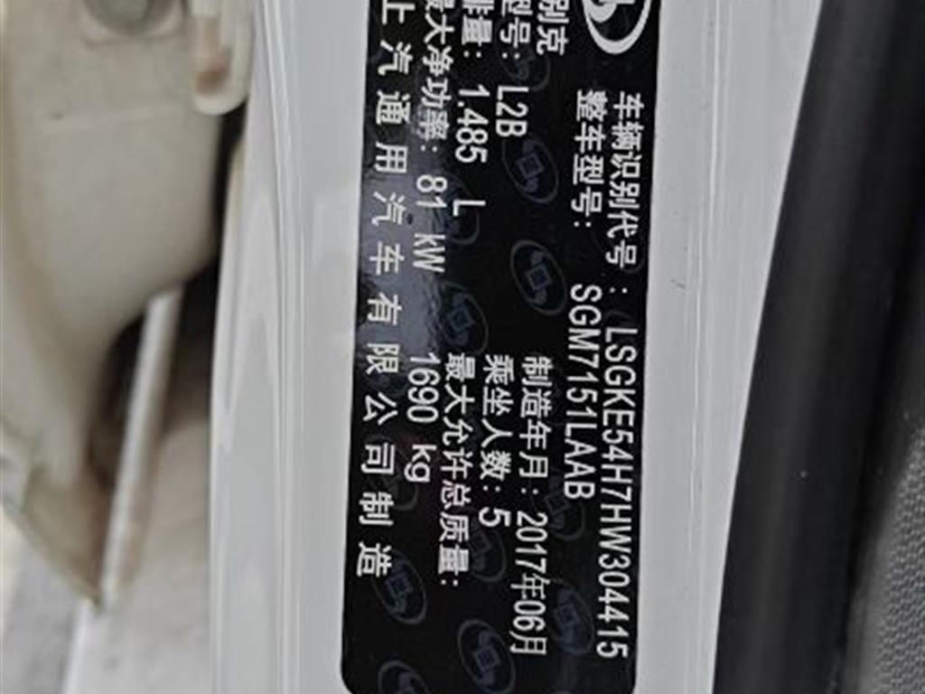 别克