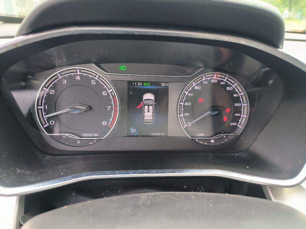 吉利汽车