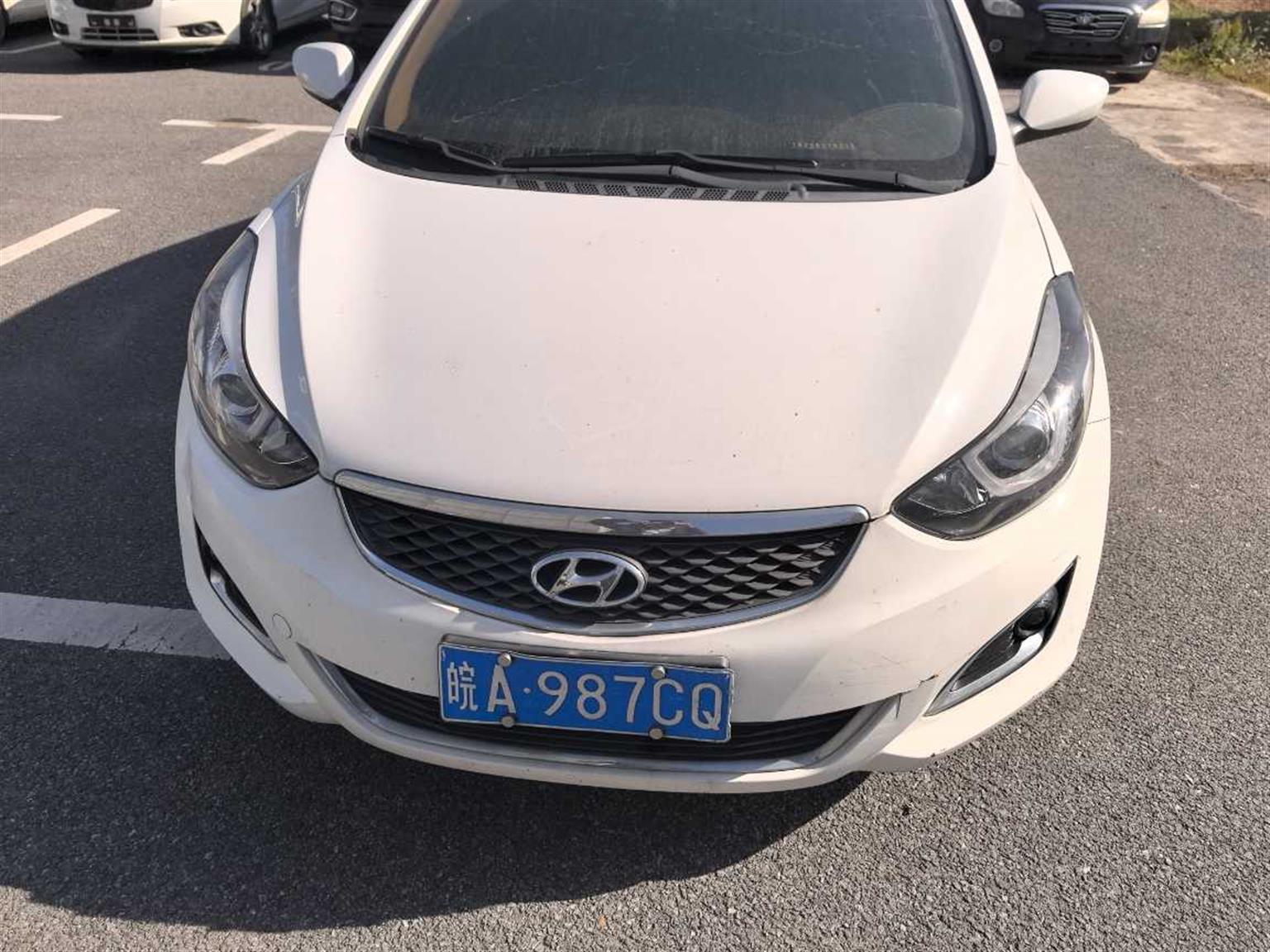 现代