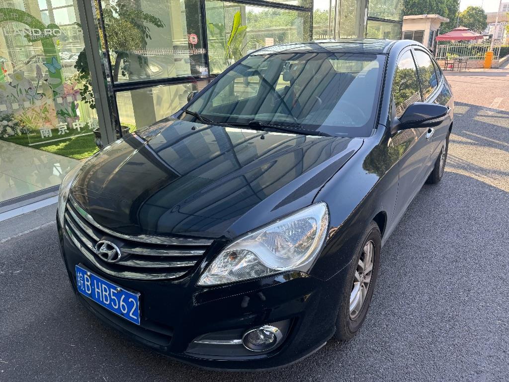 现代