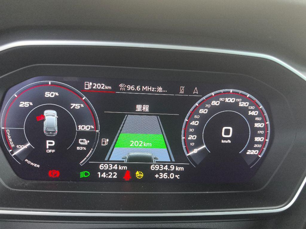 奥迪
