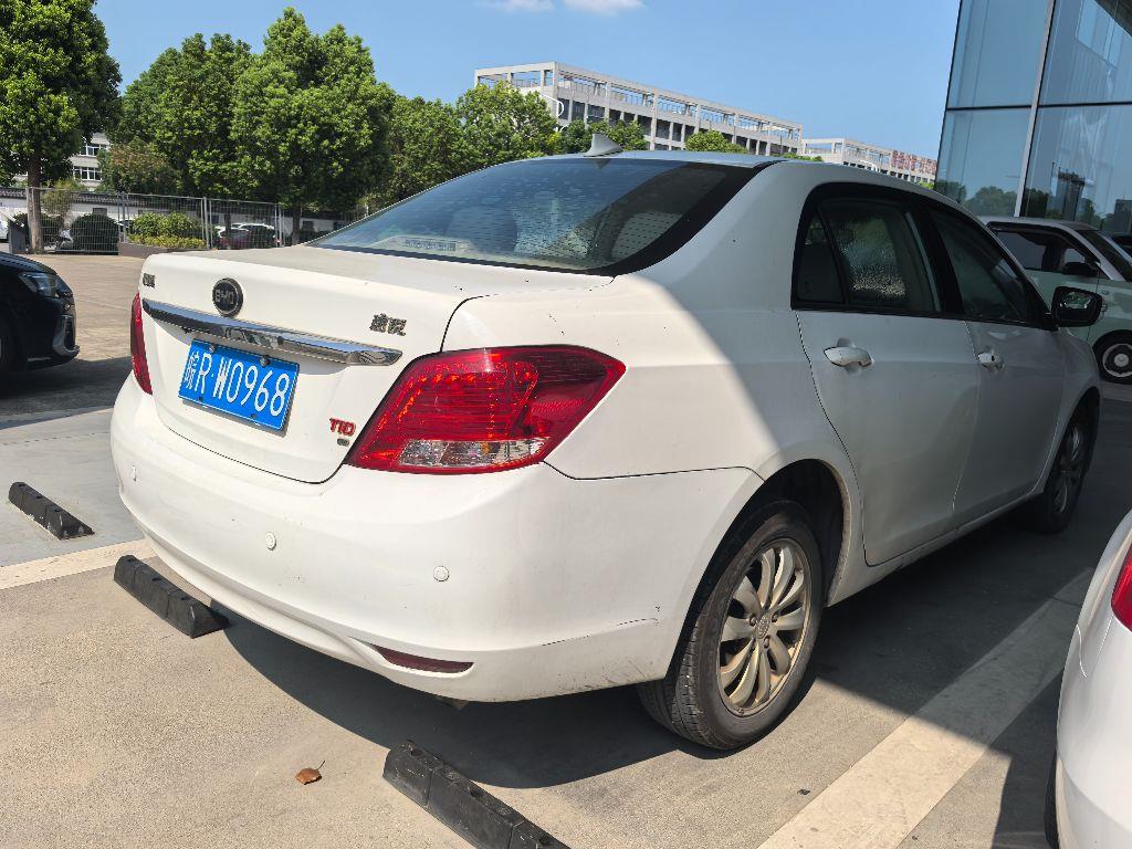 比亚迪