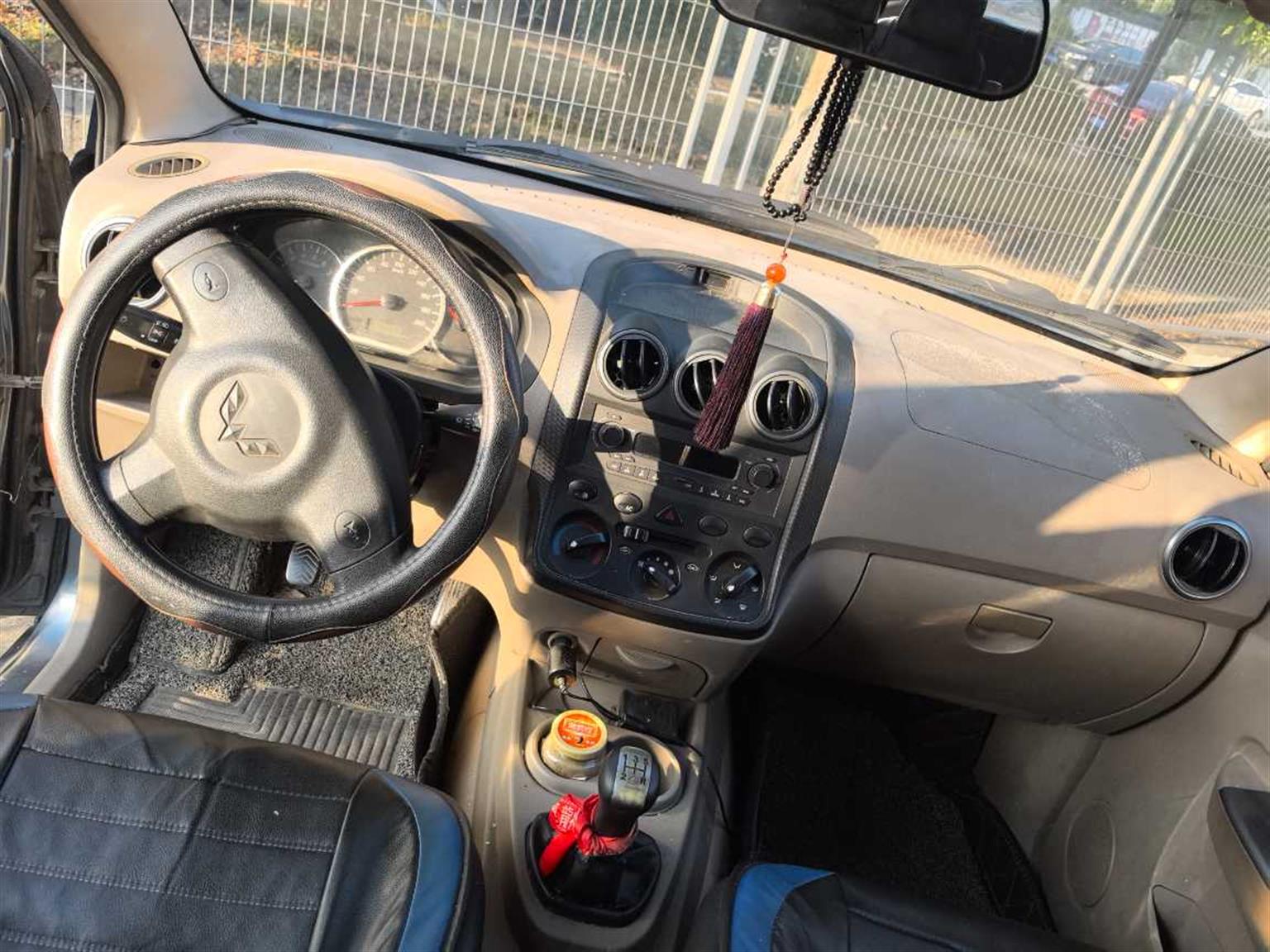 五菱汽车
