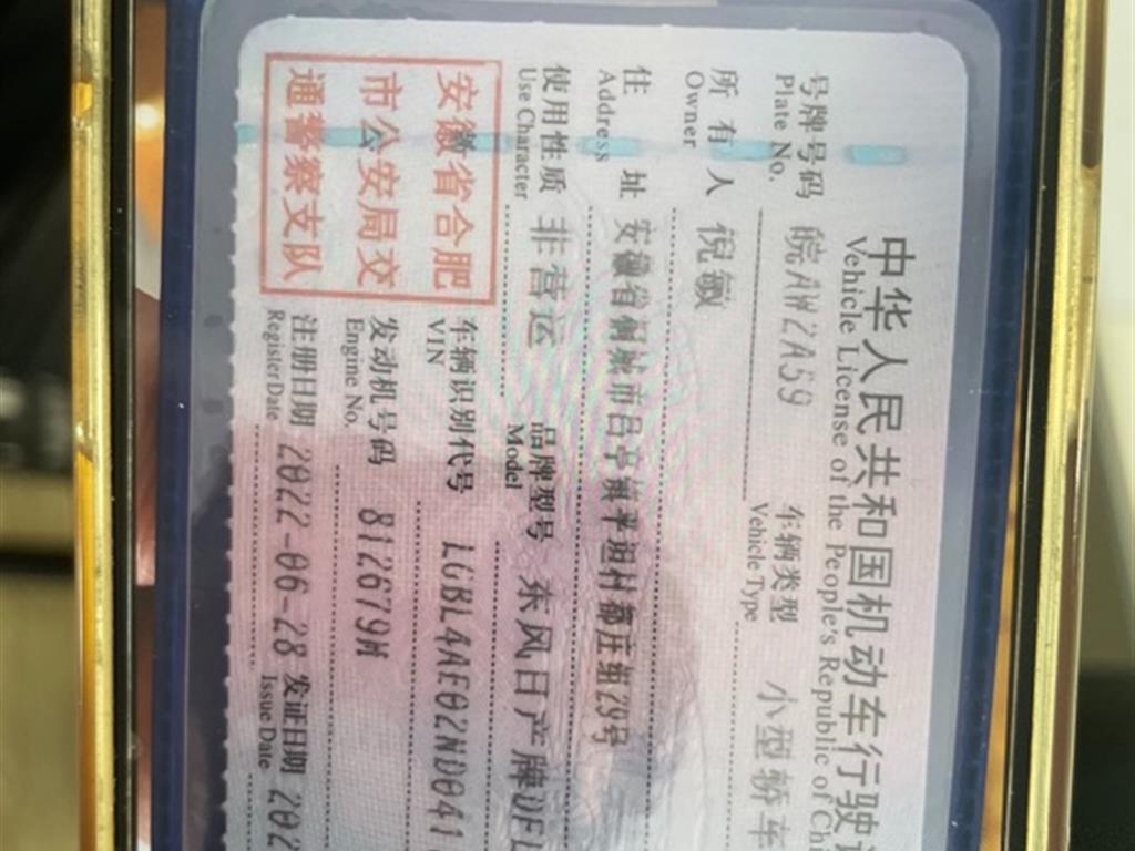 大众