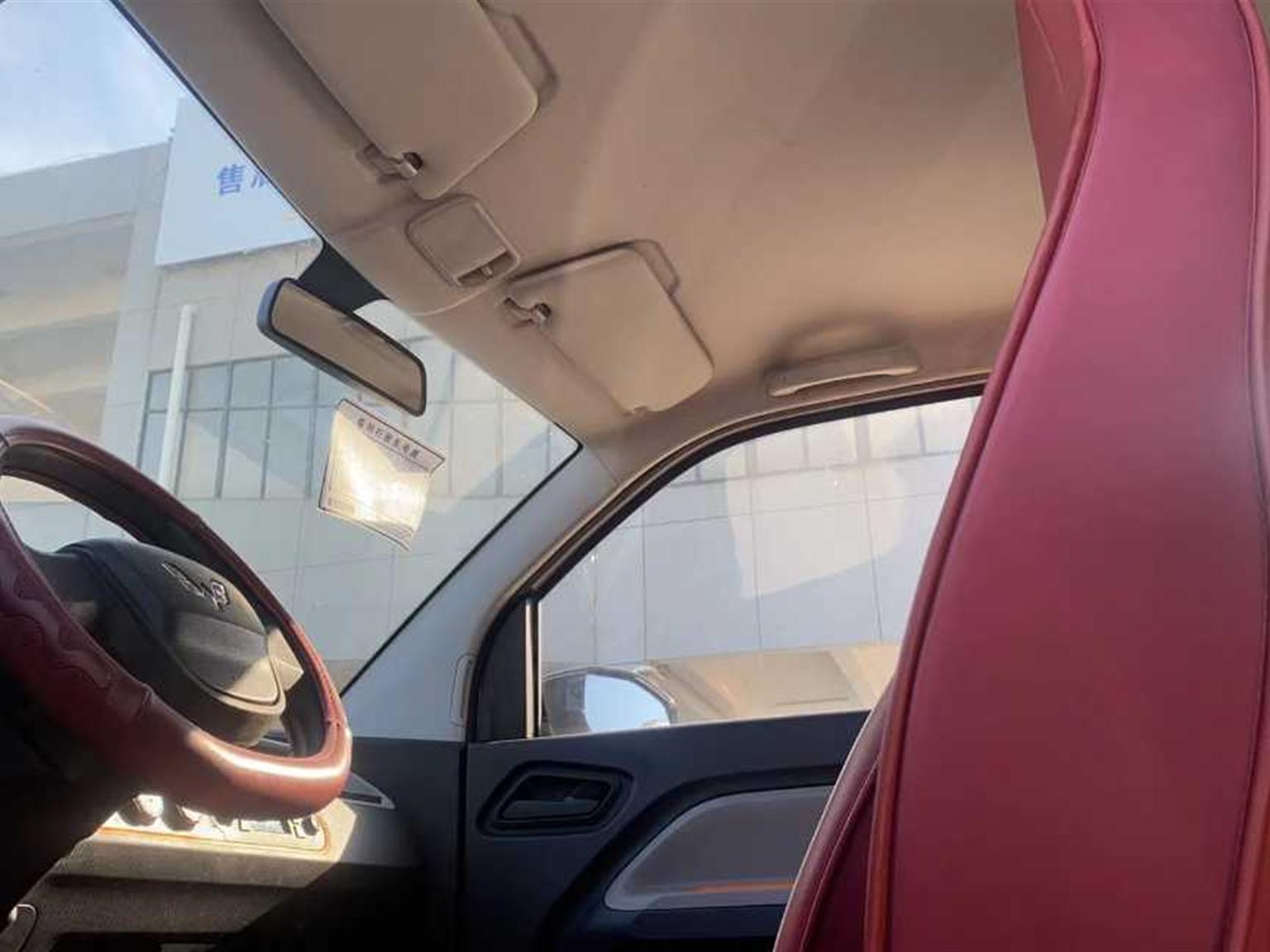 五菱汽车
