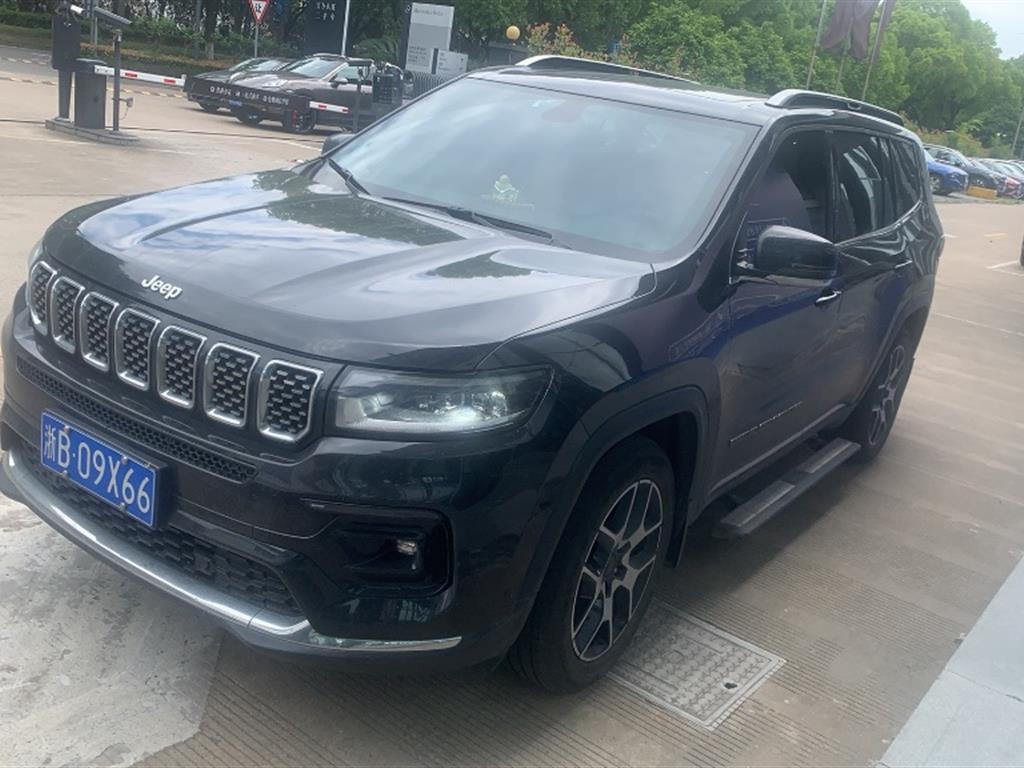 Jeep