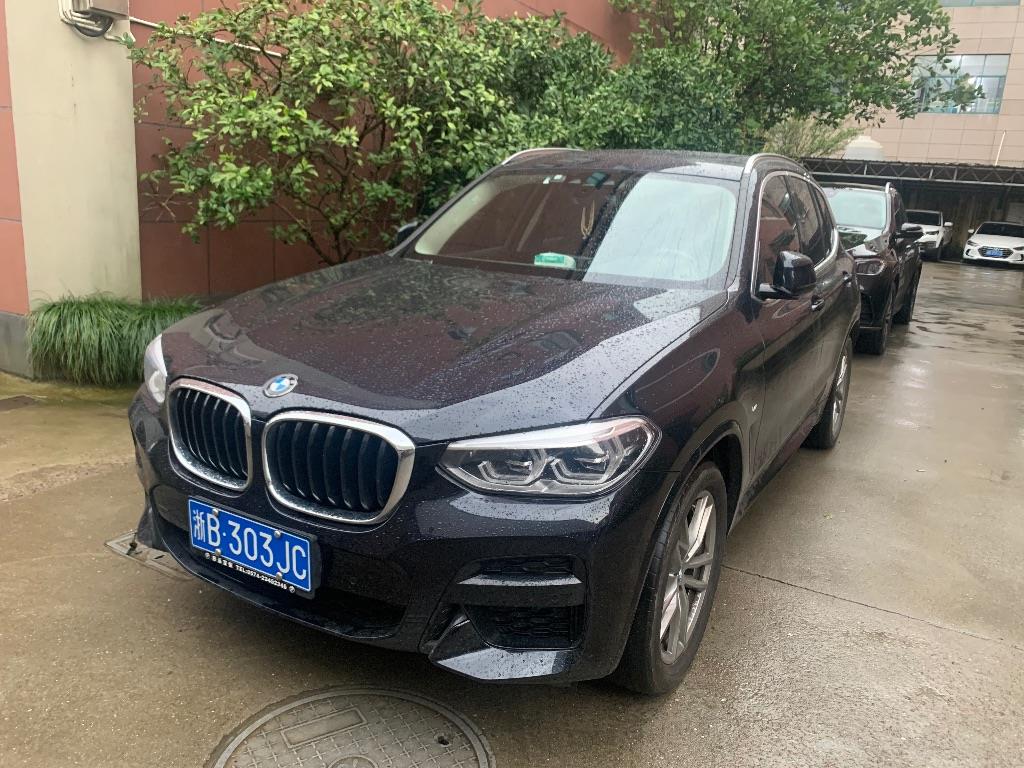 宝马