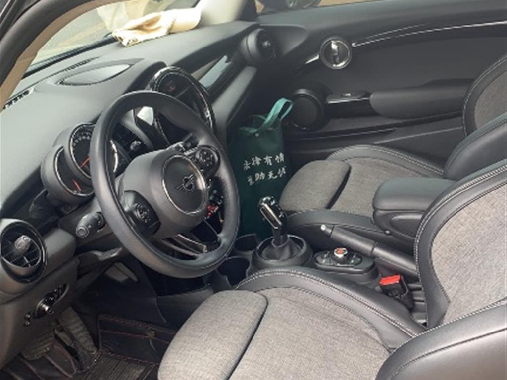 MINI