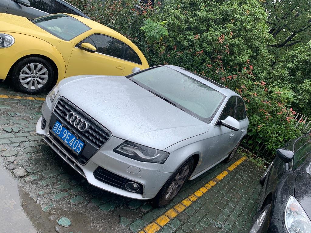 奥迪