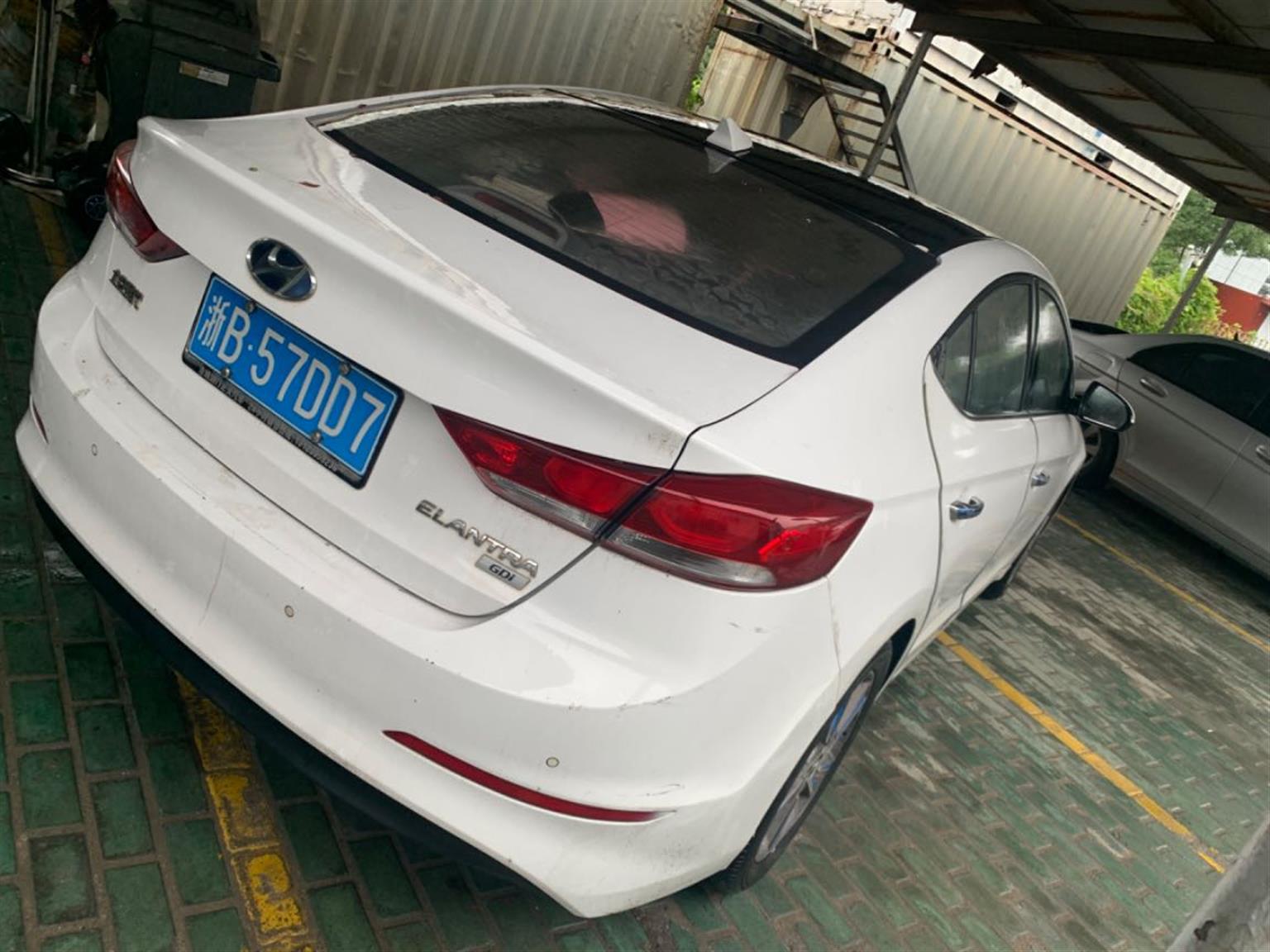 现代