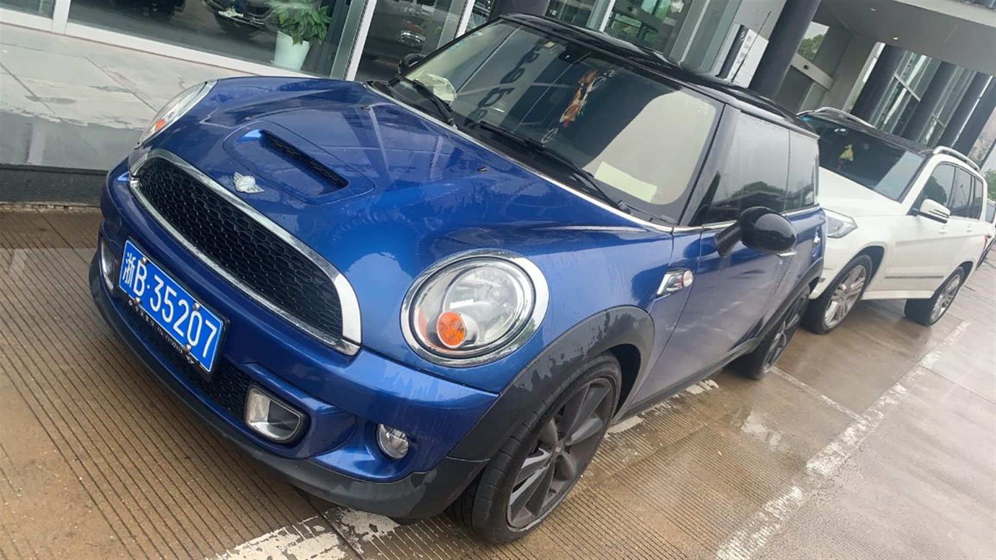 MINI