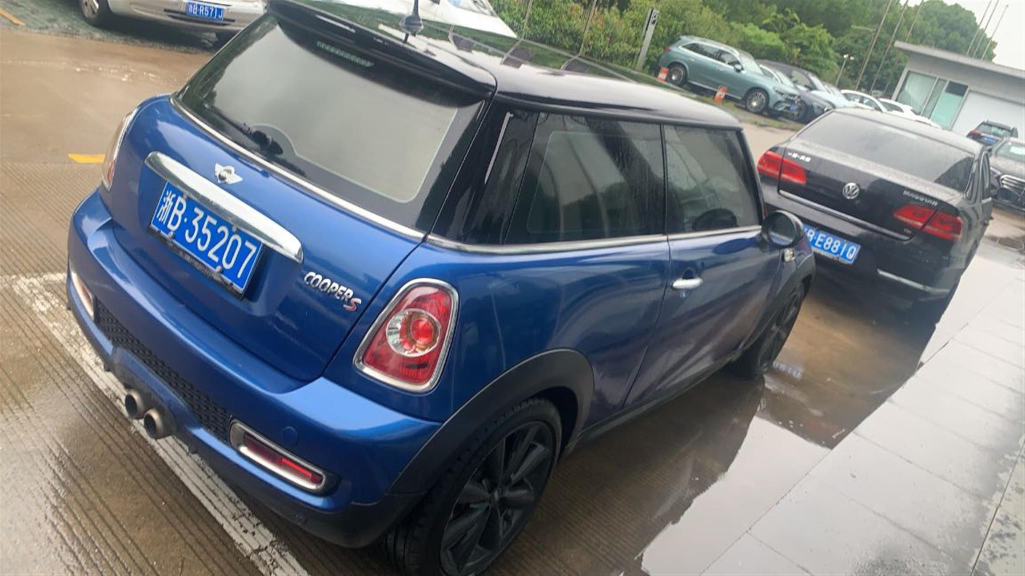 MINI