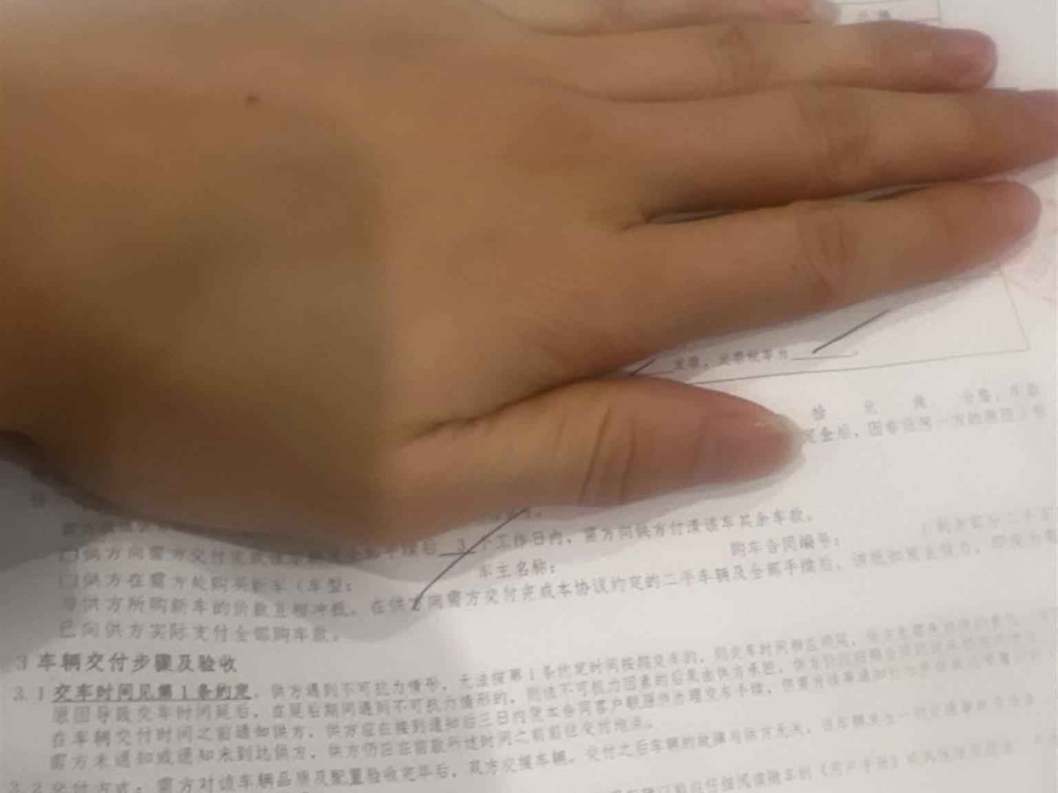 斯柯达