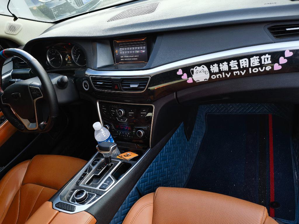 吉利