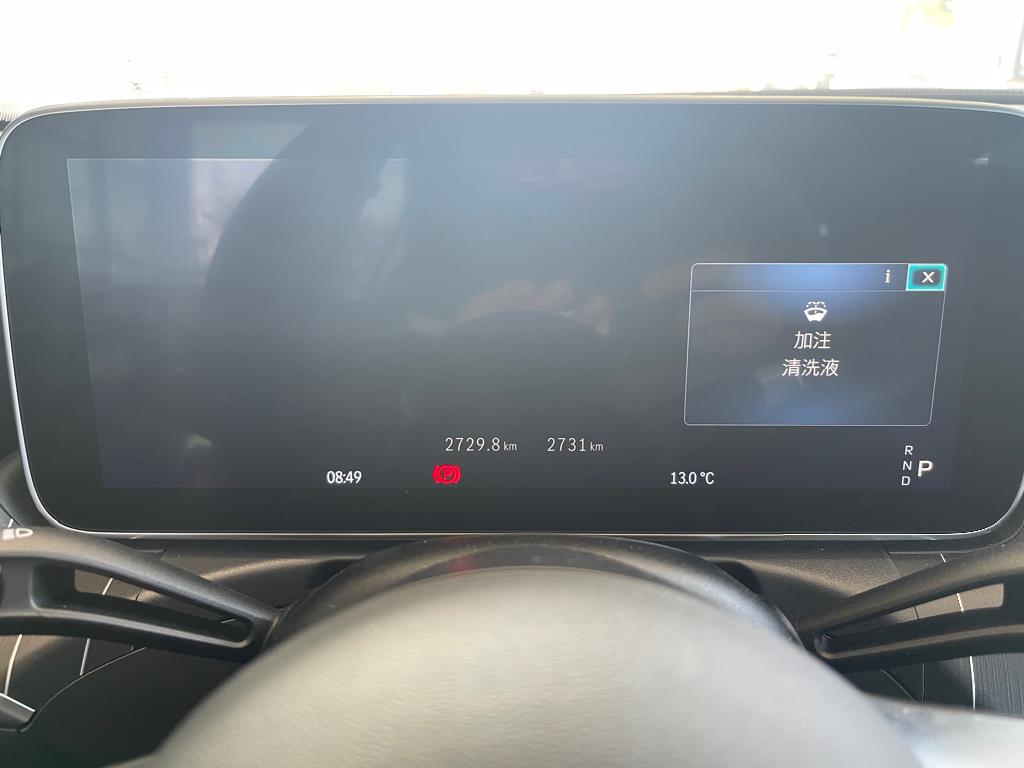 奔驰