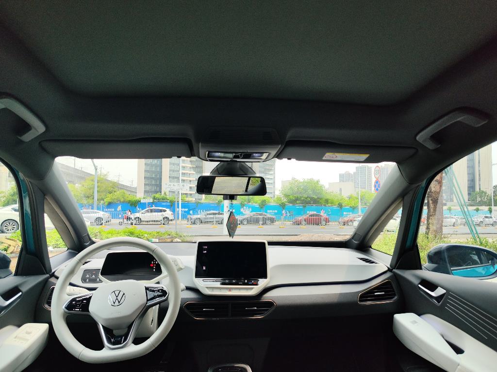 大众