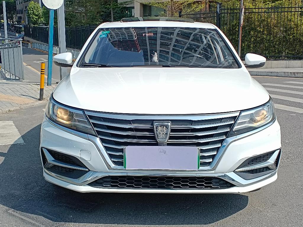 荣威