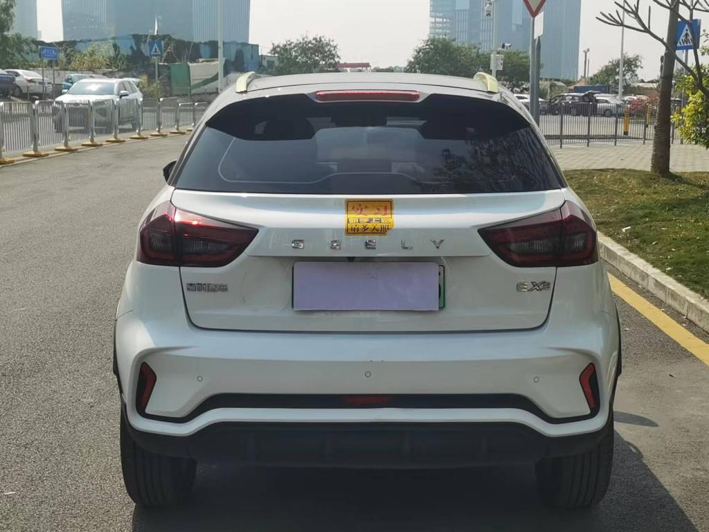 几何汽车