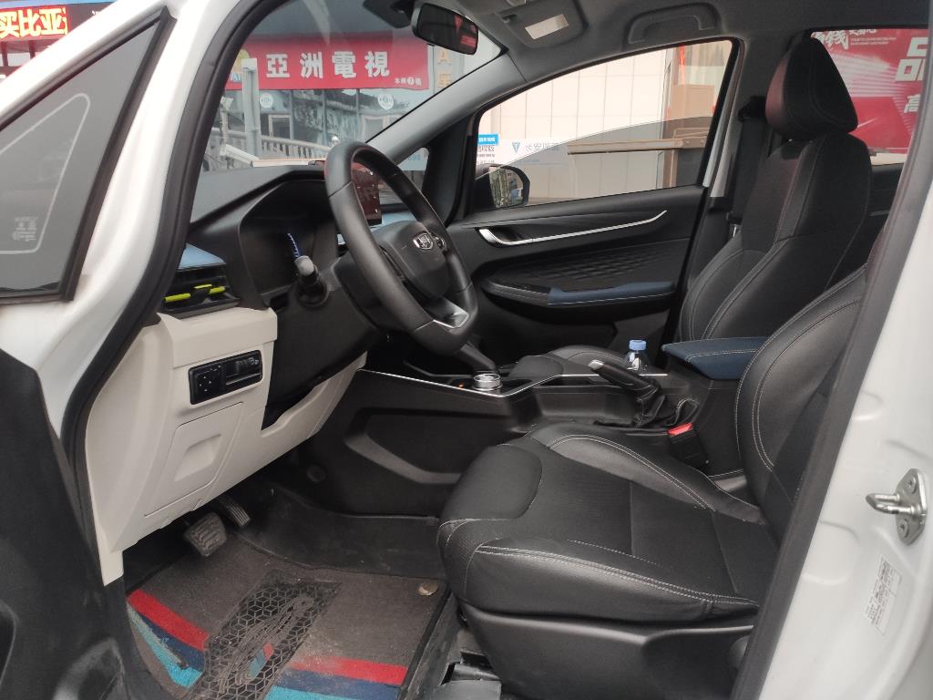 几何汽车