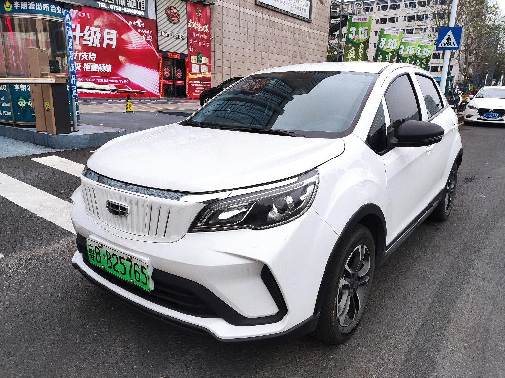 几何汽车