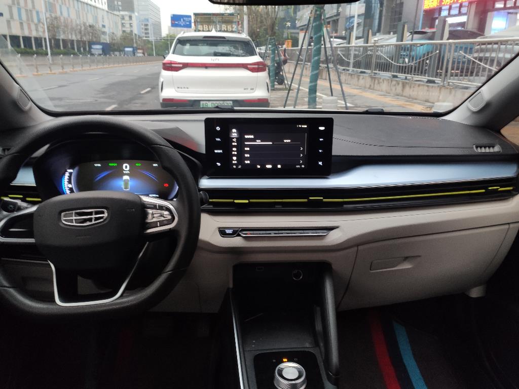 几何汽车