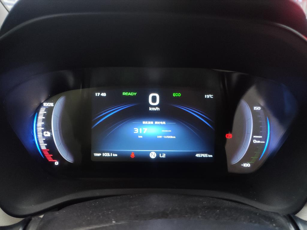几何汽车