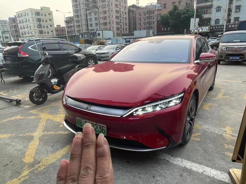 比亚迪