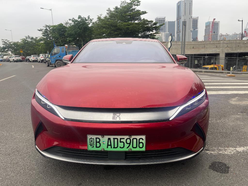 比亚迪