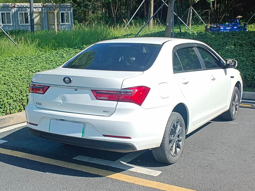 比亚迪