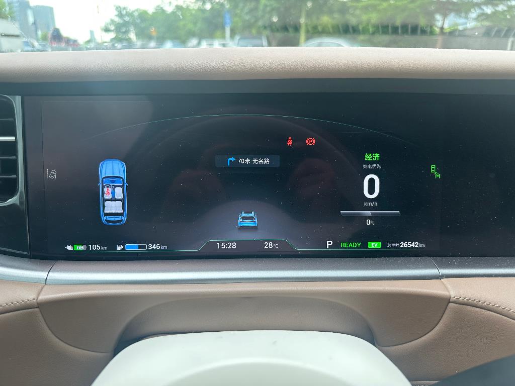 岚图汽车