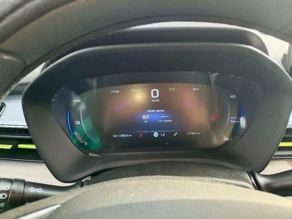 几何汽车