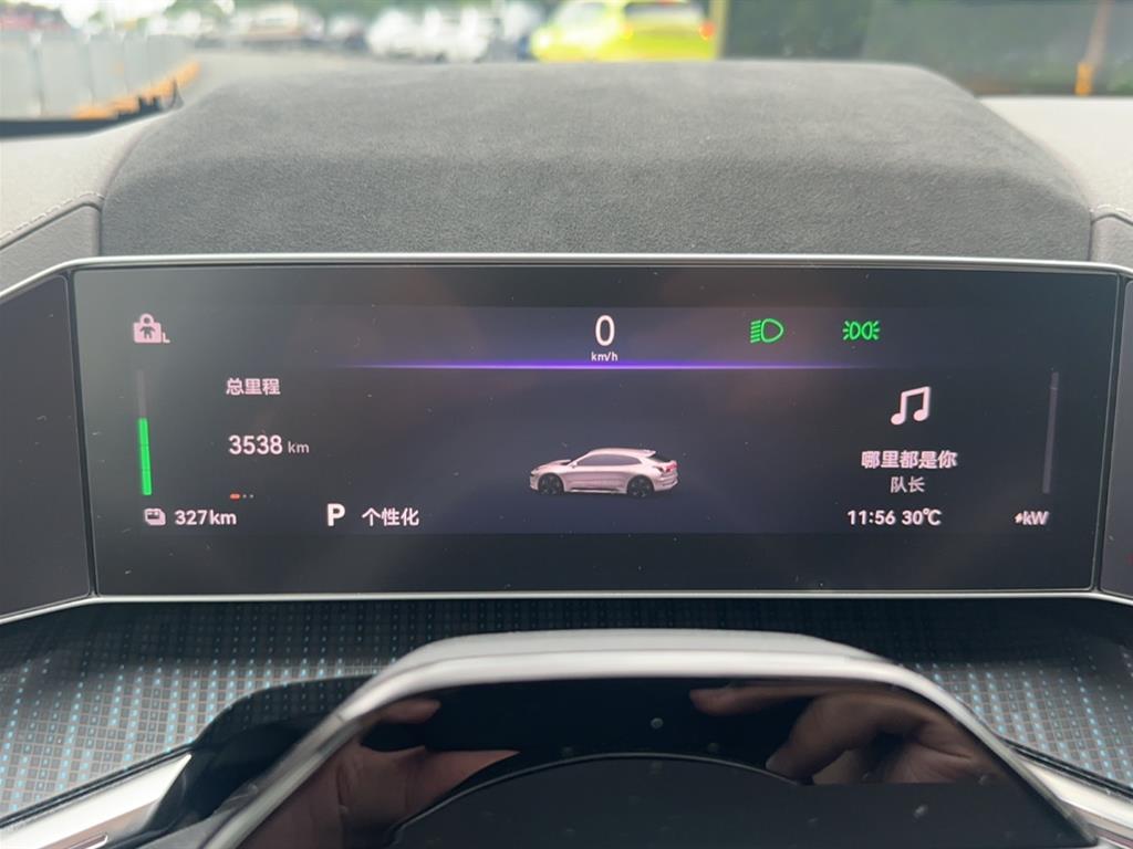 极氪