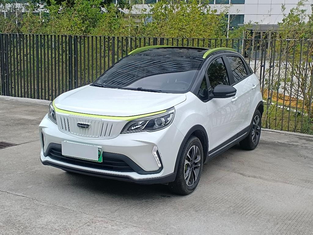 几何汽车
