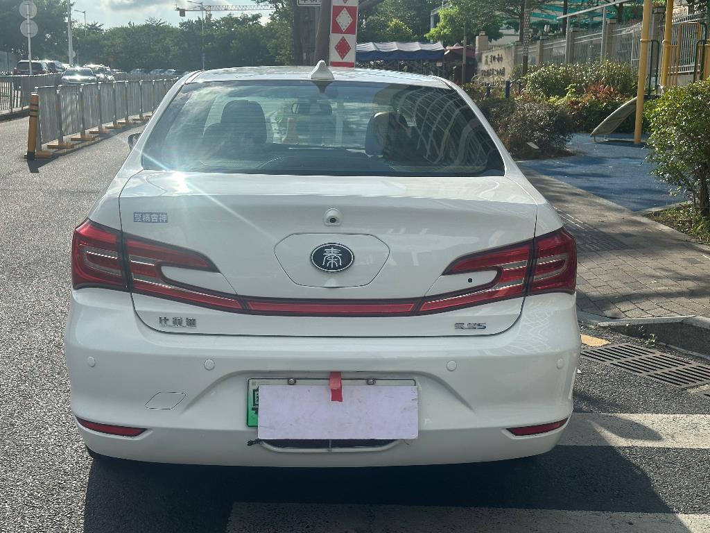 比亚迪