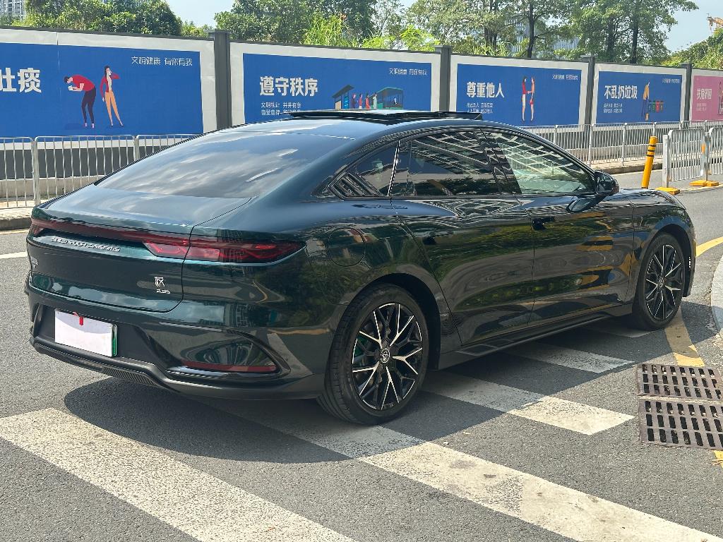 比亚迪