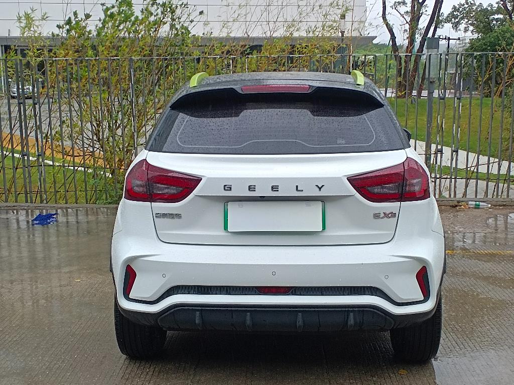 几何汽车