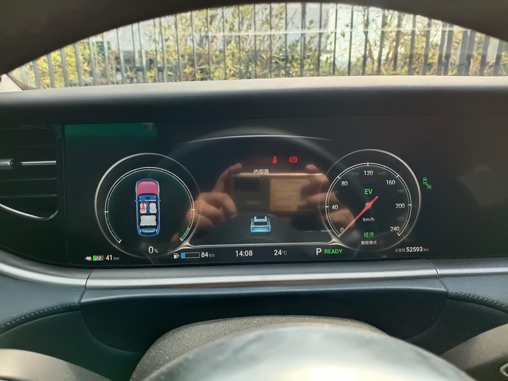 岚图汽车