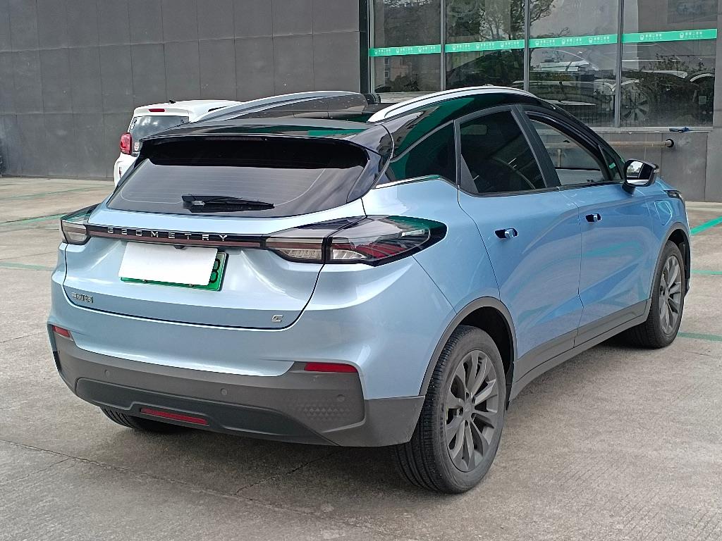 几何汽车