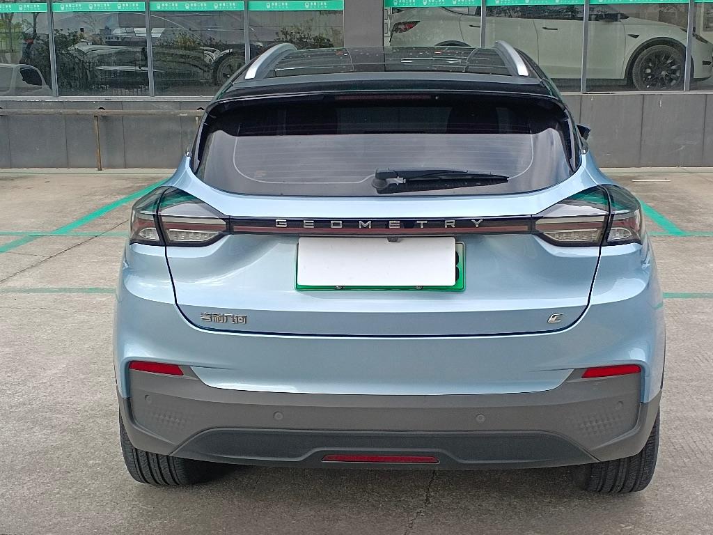 几何汽车