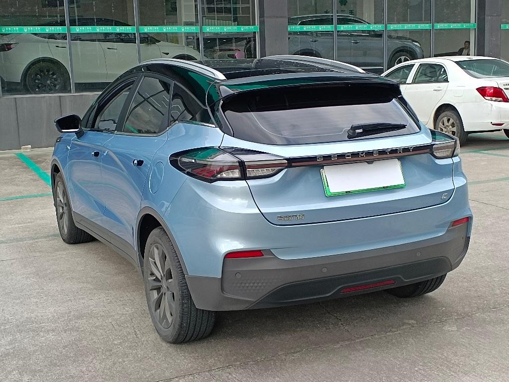 几何汽车