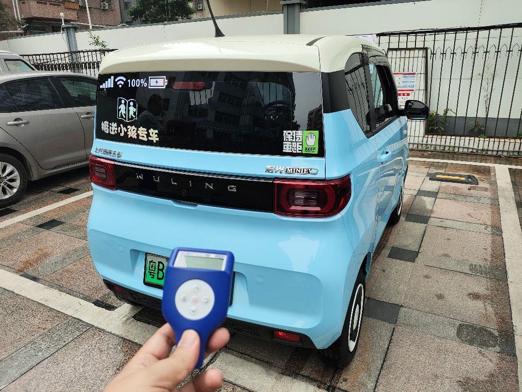 五菱汽车