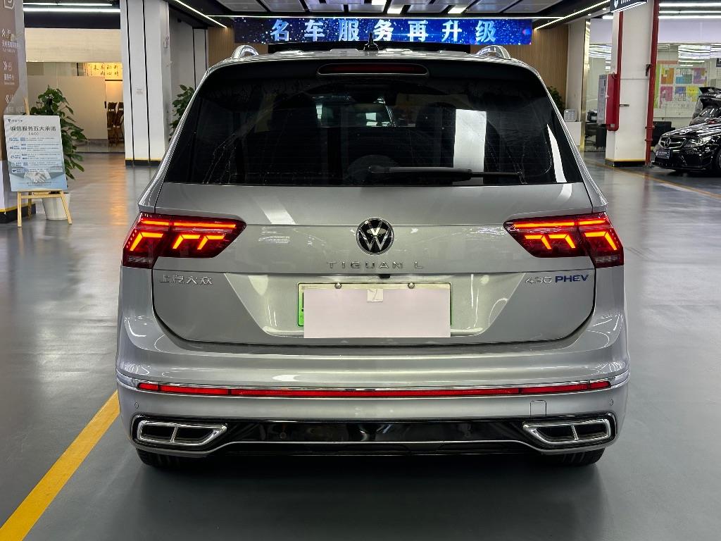 大众