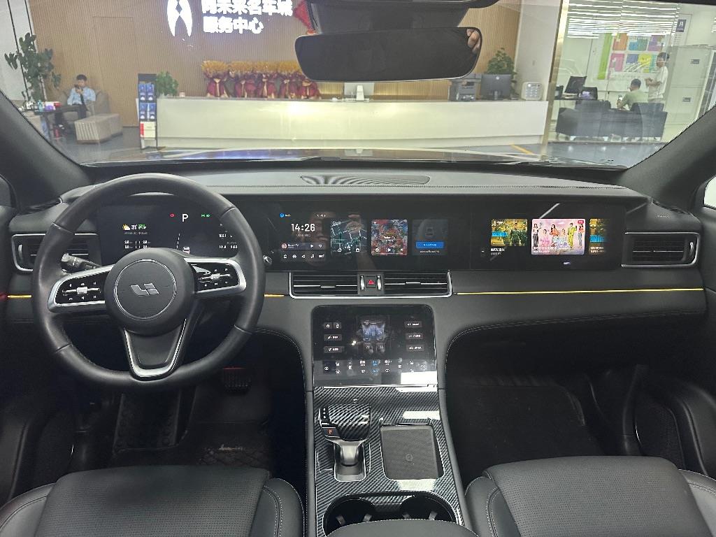 理想汽车